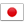 日本語